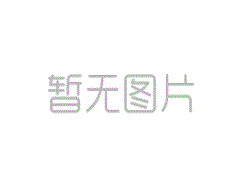 公牛免费网 15万亿元